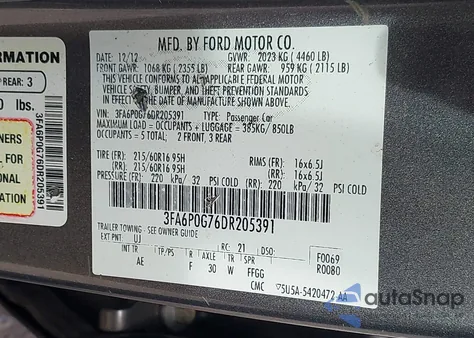 2013 Ford Fusion S из США, поврежденный, VIN 3FA6P0G76DR205391